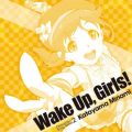 Ao - Wake Up, Girls!Character song series2 ЎRg / ЎRg(CV:cC)