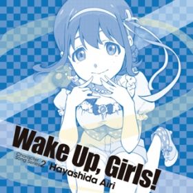 Ao - Wake Up, Girls!Character song series2 ѓc / ѓc(CV:i숤)