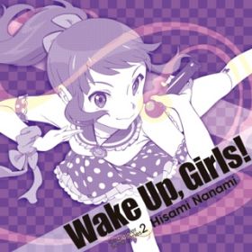 Ao - Wake Up, Girls!Character song series2 vC؁X / vC؁X(CV:RC)
