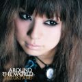 Ao - AROUND THE WORLD / ؈