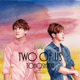 Ao - Two of Us / _N