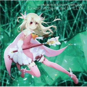 Angst / TECHNOBOYS PULCRAFT GREEN-FUND