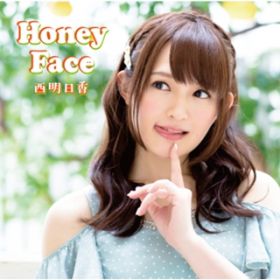 Ao - Honey Face / 