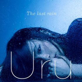 The last rain / Uru
