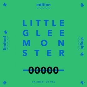 Ao - ͂܂̂ / Little Glee Monster