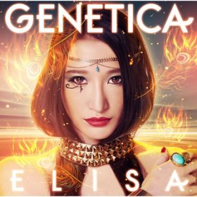 prologue of GENETICA / ELISA