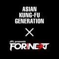ASIAN KUNG-FU GENERATION̋/VO - [v&[v FOR THE NEXT EDITION feat. J/c粏x
