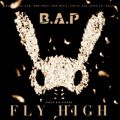 Ao - FLY HIGHType-B / BDADP