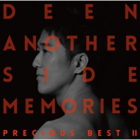 Ao - Another Side Memories `Precious Best II` / DEEN