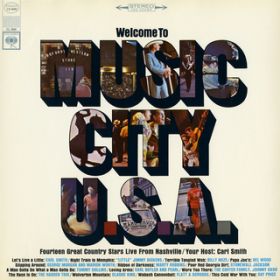 Ao - Welcome to Music City UDSDAD / Various Artists
