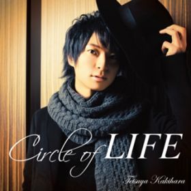 Ao - Circle of LIFE / `O