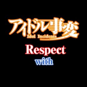 Respect(TVSize) / with^؉Č(cvD)AS(cvD㕑)