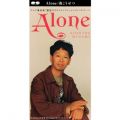 Ao - Alone / 삱