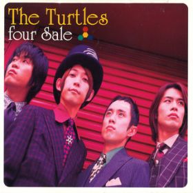 Ao - four Sale / The Turtles