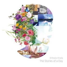 Ao - The Stories of a Day / cuq