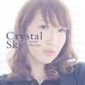 Z b̋/VO - Crystal Sky