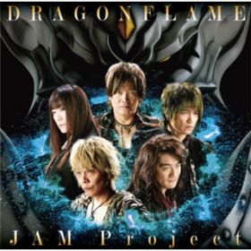 Ao - DRAGONFLAME / JAM Project