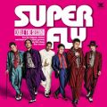 Ao - SUPER FLY / EXILE THE SECOND