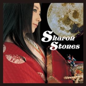 Ao - Sharon Stones[Remaster] / V쌎q