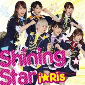 Shining Star / iRis