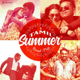 Ao - A Tamil Summer Road-Trip / Various Artists