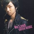 Ao - No Limit featuring F(from RHYMESTER) / OYm