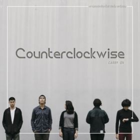 Wake Up / Counterclockwise
