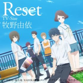 Reset (TVTCY) / qR