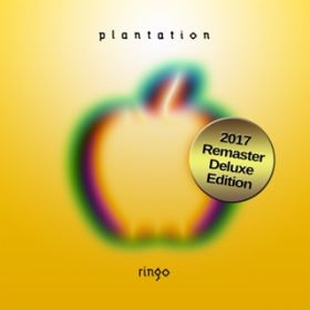 Ao - Plantation (2017 Remaster Deluxe Edition) / XX R^