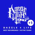 DJ PMX̋/VO - Stay By My Side feat. DAZZLE 4 LIFE