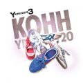 KOHH Complete Collection 3 (uYELLOW TAPE 3v)