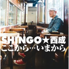 ꓙ / SHINGO