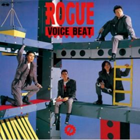Ao - VOICE BEAT / ROGUE