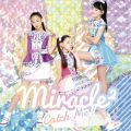 Ao - Catch Me! / miracle2(~N~N) from ~N[!