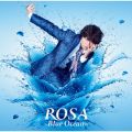 ROSA `Blue Ocean`