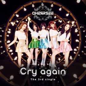 Ao - Cry again / CHERRSEE