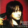 Ao - Rock'n  Roll  Suicide / GDDDFLICKERS