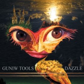 Maggot Gun / Guniw Tools
