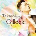 Ao - MbNa100NLO Takashi Plays Gillock /  F