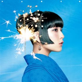 Forever Friends / DAOKO