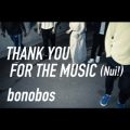 THANK YOU FOR THE MUSIC(Nui!)