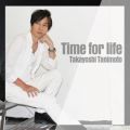 Ao - Time for life / J{M`