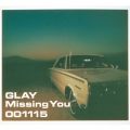 Ao - Missing You / GLAY