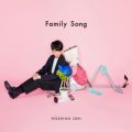 Ao - Family Song /  