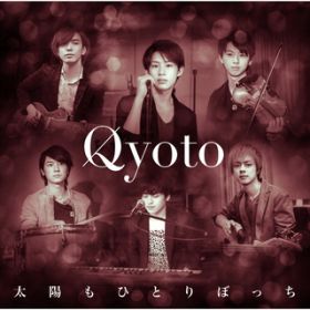 Ao - zЂƂڂ / Qyoto
