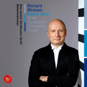 Ao -  / Paavo Jarvi (conductor) NHK Symphony Orchestra, Tokyo