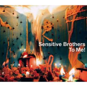 Ao - To Me! / Sensitive Brothers