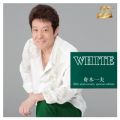 Ao - WHITE M؈v 55th anniversary special edition / M؈v