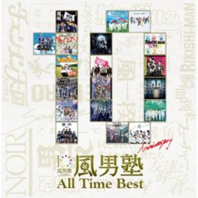 Ao - All Time Best / jm