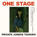Ao - one stage / privatejuness  tsukiko